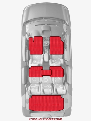 ЭВА коврики «Queen Lux» комплект для Honda Civic Coupe (10G)